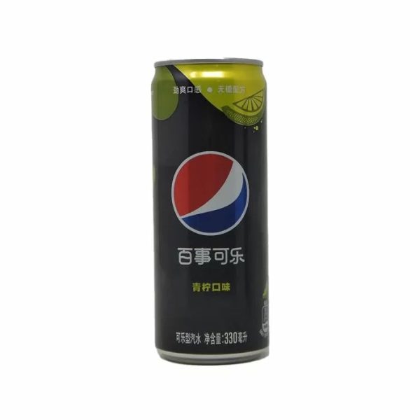 Pepsi Lime Flavor 330 ML - Refreshing and Zesty Lime Soft Drink