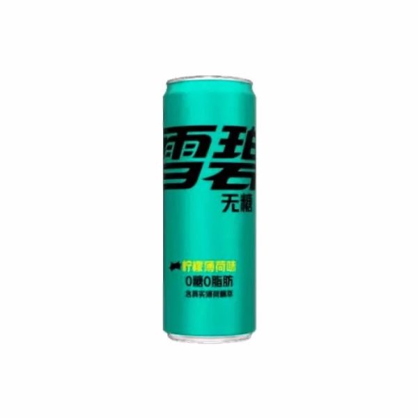 Sprite Mint Lemon | Refreshing 330 ML Unique Beverage Blend