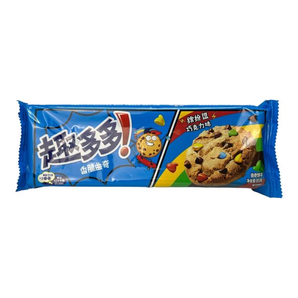 Chips Ahoy Cookies | Exploring Exotic Flavors & Calorie Counts