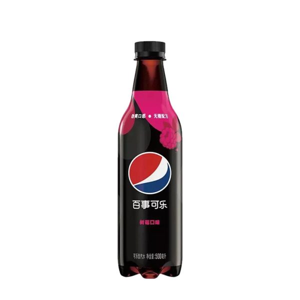 Exotic Pepsi Raspberry 500 ML